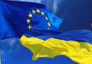 Ukrayna'nın Avrupa Birliği giriş anketi tamamlandı