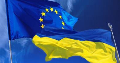 Ukrayna'nın Avrupa Birliği giriş anketi tamamlandı