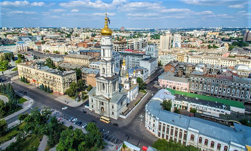 Harkov En Çok Ziyaret Edilen Şehirler Arasında Üçüncü Sırada | Ukrayna'dan  Haberler