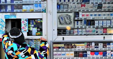 Bugün itibari ile Ukrayna'da halka açık yerlerde ısıtmalı tütün ürünleri içilmesi yasağı yürürlüğe girdi.