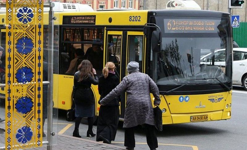 Ukrayna'da toplu taşımada ciddi fiyat artışları bekleniyor