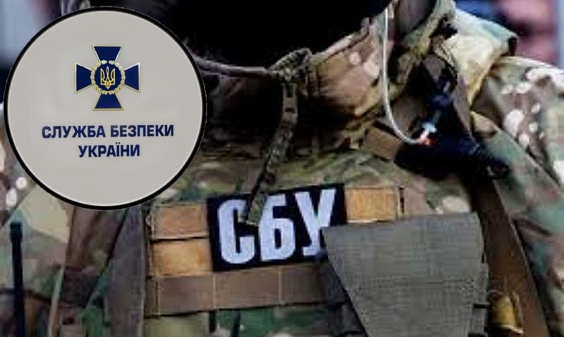 SBU "güçlü" bir hibrit savaştan bahsederek Ukraynalılara panik yapmamaları çağrısında bulundu