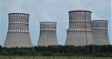 Ukrayna, tarihte ilk kez 15 nükleer santral reaktörünü aynı anda devreye alarak rekor kırdı