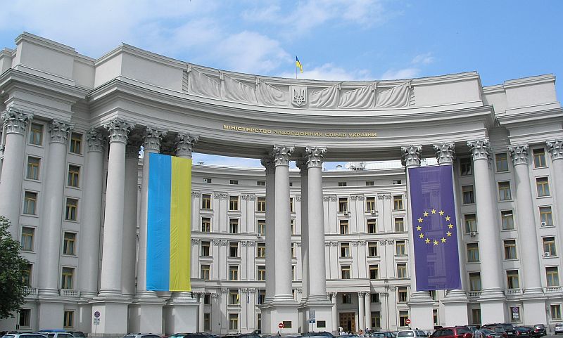 Ukrayna Dışişleri Bakanlığı