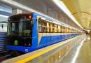 Metro-Kiev
