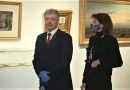 “Poroşenko’nun resimleri” nedeniyle Ivan Gonchar Müzesi'ne baskın yapıld