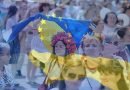 ukraynalılar Avrupa birliği