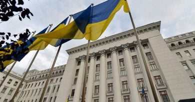 Ukrayna Cumhurbaşkanlığı Ofisi
