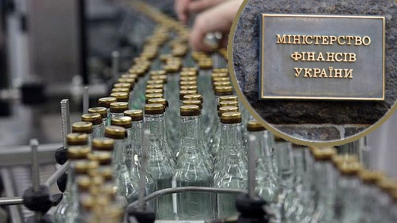 Ukrayna Maliye Bakanlığı özel şirketlere alkol üretimi için ilk ruhsatları verdi