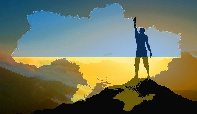 Ukrayna Başarı Zirve
