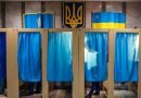 Ukrayna'da yerel seçim kampanyası resmi olarak başladı