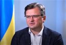 Ukrayna "barış formülünü" özel bir zirvede tartışmak istiyor: Kuleba, şartları açıkladı