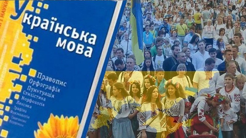 Ukraynalılar için Ukraynacanın yeri ve önemi