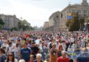 Nüfusun azalması Ukrayna için kaçınılmaz bir senaryodur