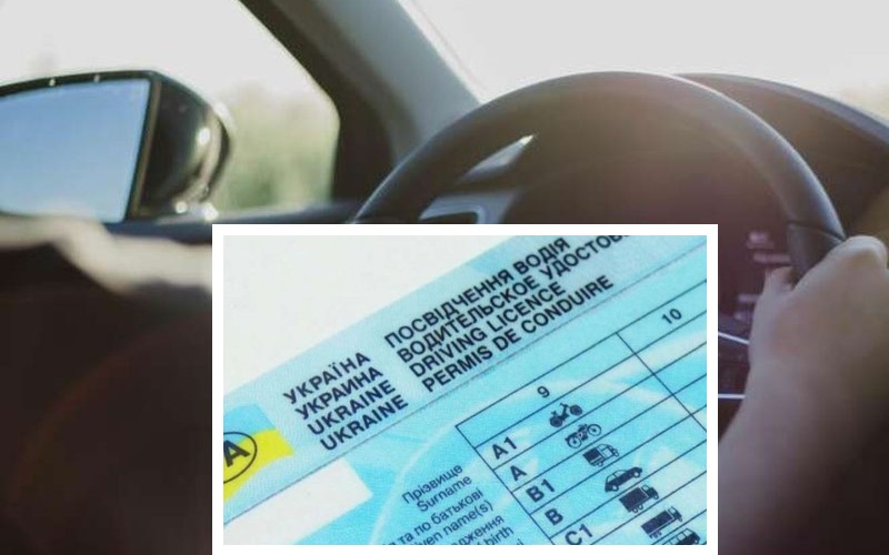 Avrupa Birliği'nde Ukrayna sürücü belgelerinin kullanımını sağlayan yeni kurallar yürürlüğe girdi