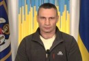Kiev yeni hava savunma sistemi aldı - Klitschko