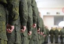 Putin, Rus yedek kuvvetlerini askeri eğitime çağırdı