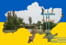 Ukrayna birlikleri, Avdiivka kentinden çekildi